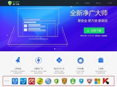 火絨安全馬剛 堅(jiān)守“純粹”的中國殺毒軟件與硬件的銷售之道