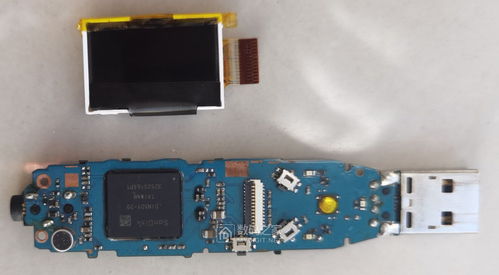 軟硬兼修，索尼NWZ-B172F 2GB MP3播放器的電腦管理與音樂體驗(yàn)全解析