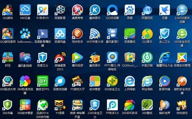 十大‘流氓軟件’避坑指南 它們曾比病毒更可怕，你中招過幾個？